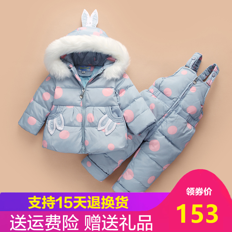 新款羽绒服套装女童1-3岁婴儿