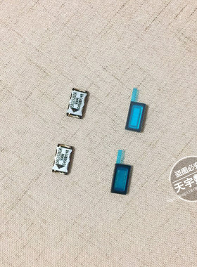 适用于索尼XZ2听筒H8216 H8266 H8296 XZ2MINI H8324 H8314听筒网