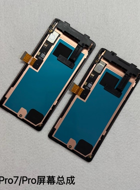 适用于谷歌pixel 6pro屏幕总成 7pro触摸显示屏 一体内外总成