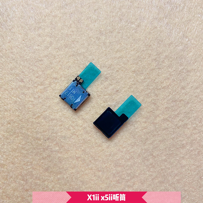 适用于索尼x1ii上胶听筒