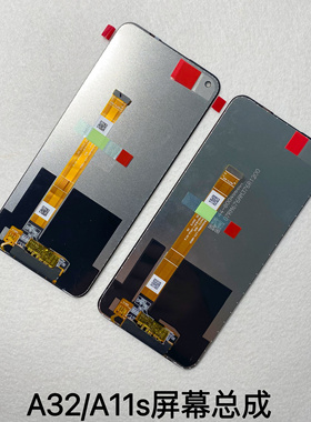 适用于oppo a32屏幕总成 a11s触摸显示屏一体内外液晶屏