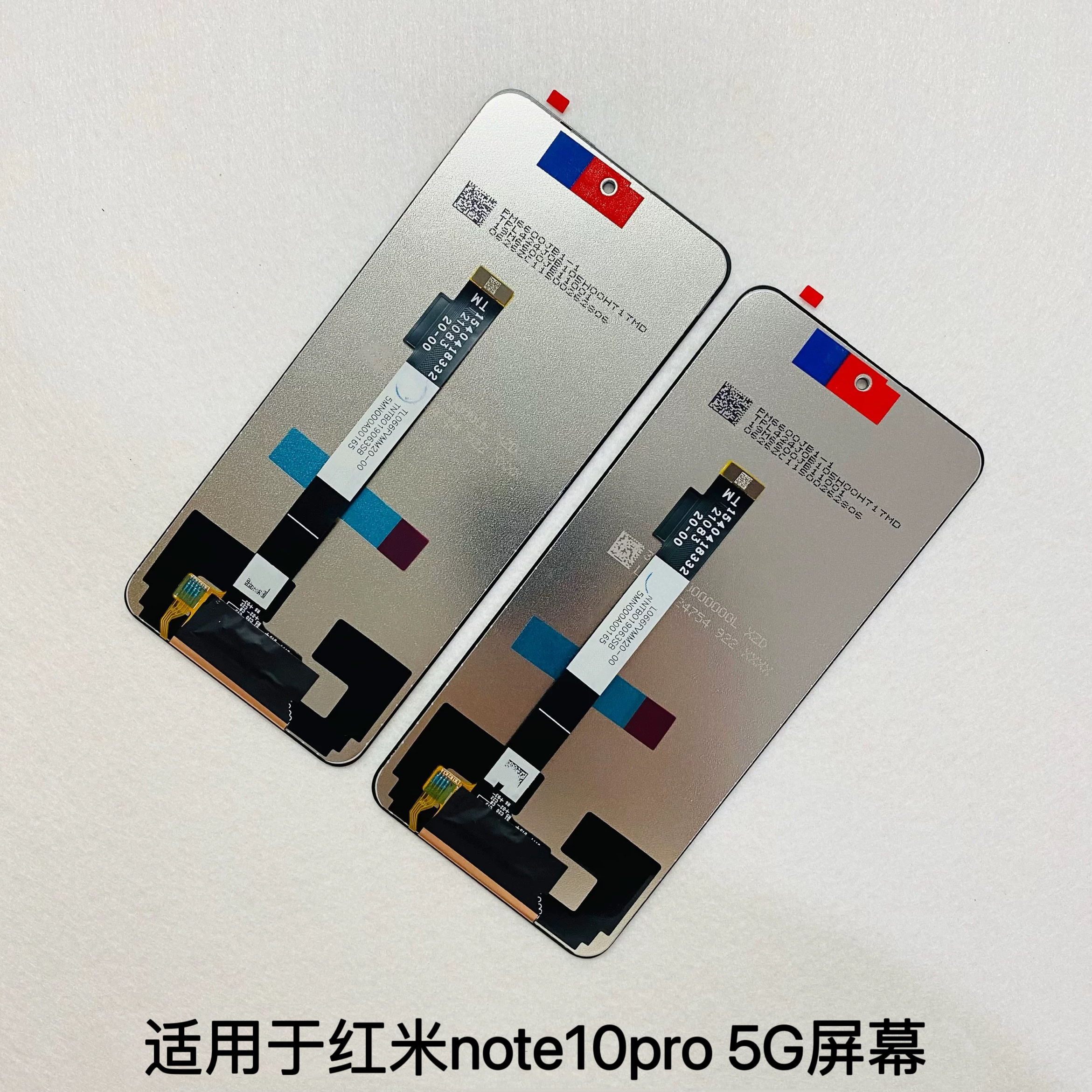适用于红米note10pro屏幕总成 poco X3 GT触摸显示屏 一体内外屏