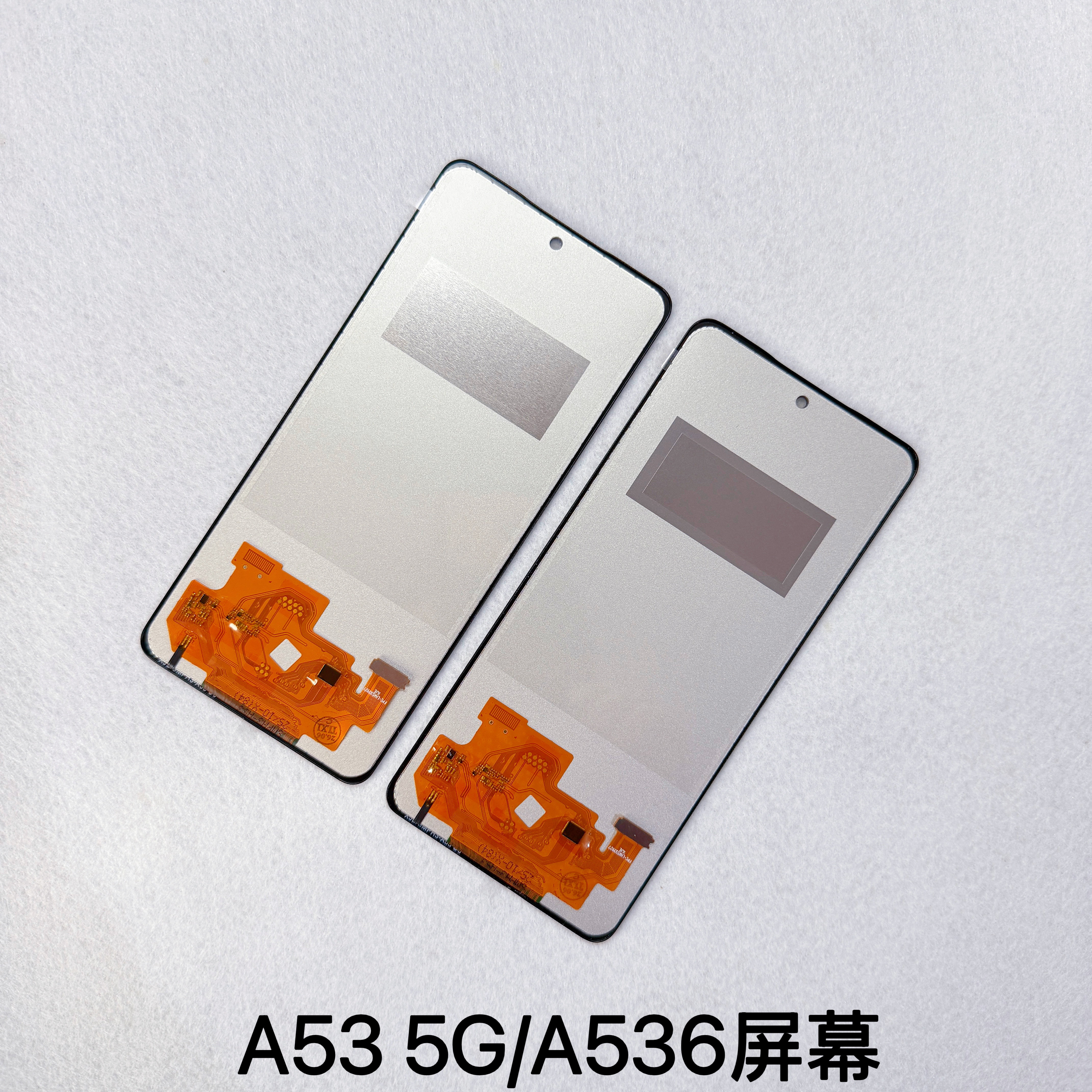 适用于三星A53 5G屏幕总成 A536触摸显示屏 一体内外总成