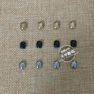 乐壳乐中框适用索尼Z5P E6883 83手机圆角拐角边角 E6653