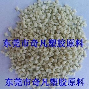 PPA/瑞士EMS/HTV-5X1 食品级 耐高温 玻纤增强塑料 抗冲击