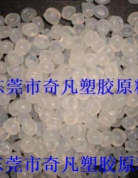 PP/台湾化纤/K2051 薄壁制品 热稳定性 高刚性 高流动 高光泽PP料