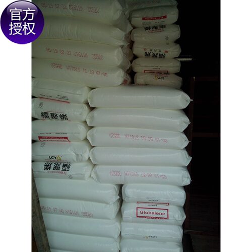 高强度板材级PP李长荣化工(福聚)PC366-3F