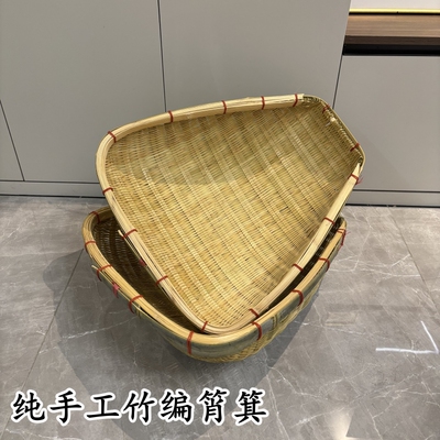 竹编簸箕筲箕竹筛手工青皮竹篮筐