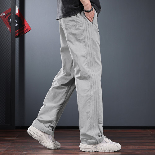 高级感锦纶速干裤男宽松直筒休闲裤夏季薄款浅灰色登山运动长裤潮