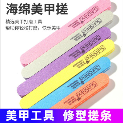 美甲海绵挫持久耐用修饰美甲