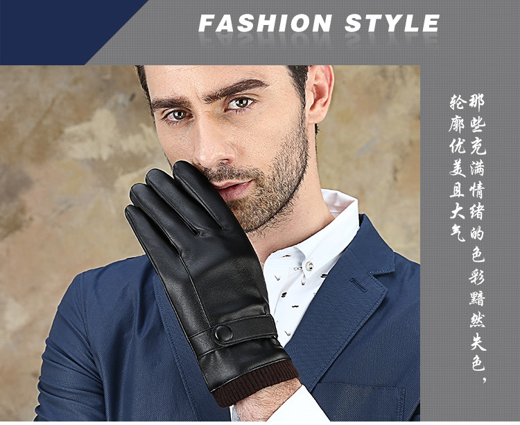 Gants pour homme - Ref 2781394 Image 4