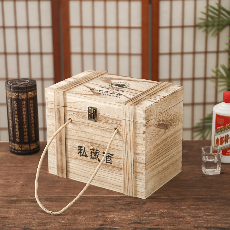 白酒包装礼盒高档白酒木盒六支装手提实木酒箱白酒盒子包装盒定制