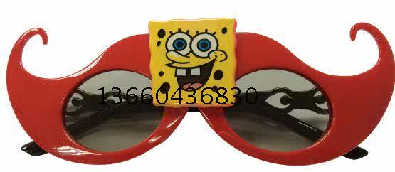 Lunettes 3D - Ref 2622542 Image 5