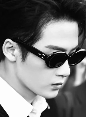 檀健次同款墨镜男复古潮酷太阳镜