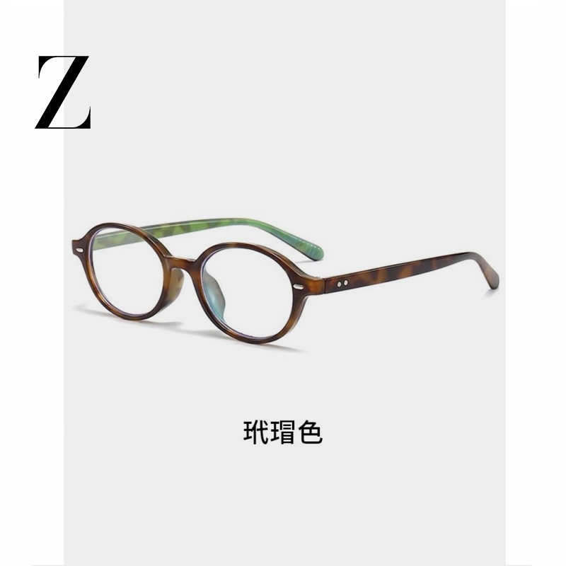 同款复古超轻豹纹椭圆素颜书呆子