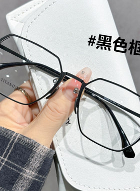 纯钛眼镜男款近视专业可配有度数