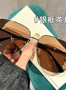 大框男士墨镜2025新款古天乐同款