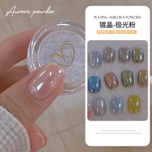 俪夏美甲品牌直销店美甲高亮电镀粉极光粉镜面超亮镀晶粉魔镜仙女海莉同款美甲店专用