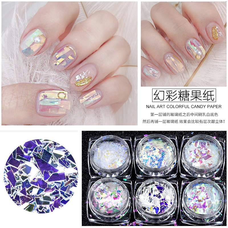 美甲饰品超薄彩色人鱼幻彩糖果玻璃纸碎片银色大亮片装饰钻店专用