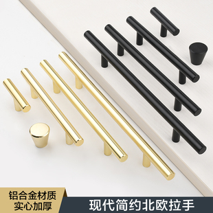 金色衣柜门拉手北欧现代简约抽屉橱柜酒柜门黑色把手加长轻奢铜色