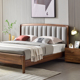黑胡桃木实木床1.8米真皮软靠双人床 现代简约意式 主卧全实木婚床