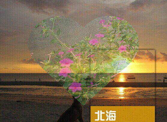 2026广西南宁桂林阳朔北海全省旅游地图攻略（电子版）自由行指南