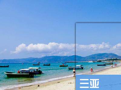 海南三亚旅游地图攻略（电子版）2026年自助游自由行攻略指南