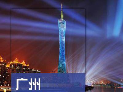 2026年广东广州旅游地图攻略(电子版)自驾游酒店景区美食路线图