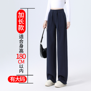 女秋季 加长版 新款 显瘦休闲裤 松紧腰宽松大码 170高个子直筒运动裤