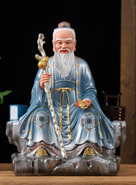 药王爷神像孙思邈树脂像体真身药王爷菩萨药店供奉药王爷神像摆件