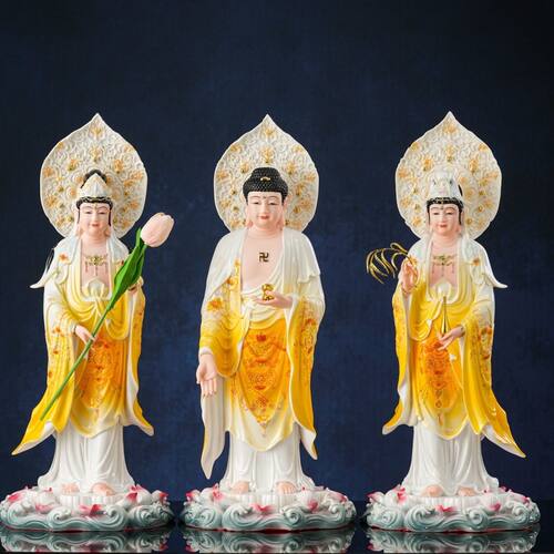 西方神像三圣大势菩萨观音菩萨阿弥陀佛供奉家用佛像摆件西方三圣