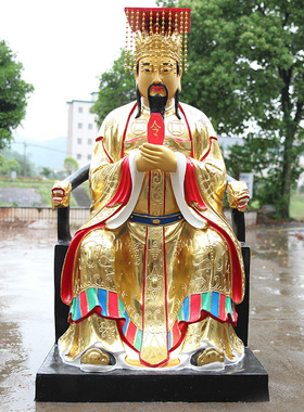 寺庙供奉大型玻璃钢彩绘鎏金佛像