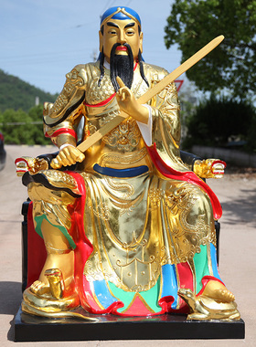 寺庙大型玄武祖师树脂佛像