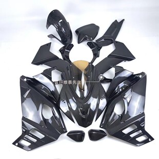 适用于阿普利亚Aprilia RS660 碳钎维改装外壳导流罩
