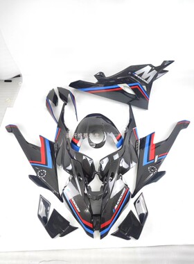 适用于BMW宝马S1000RR /M m1000rr碳纤维改装外壳配件全车导流罩