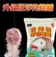 舞渔浮钓鲢鳙重口味花鲢白鲢草莓榴莲味饵料湖库河流轻松甩大鞭