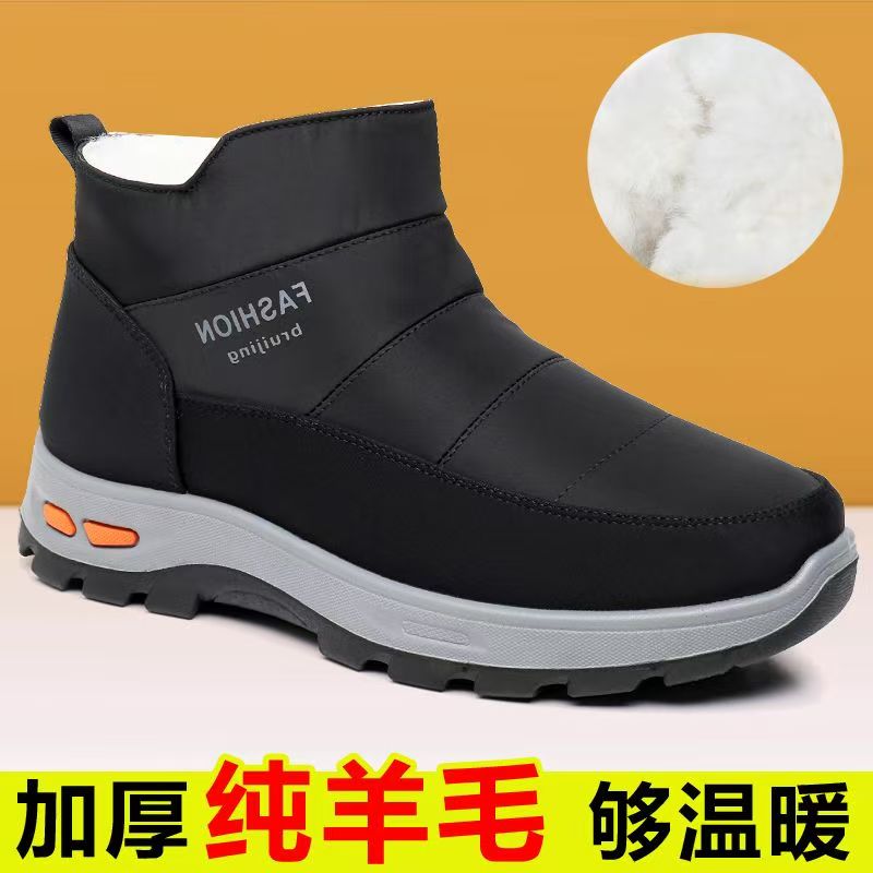 老北京布鞋男鞋冬季羊毛棉鞋加绒