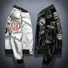 秋冬机车皮衣男青年骷髅PU皮潮牌情侣棒球服外套飞行员皮夹克男潮