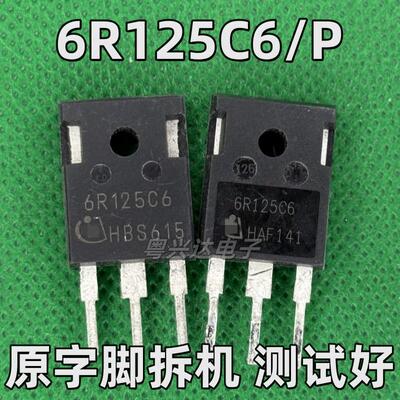6R125C6 6R125P IPW60R125C6 30A650V大功率高压MOS管 TO-247
