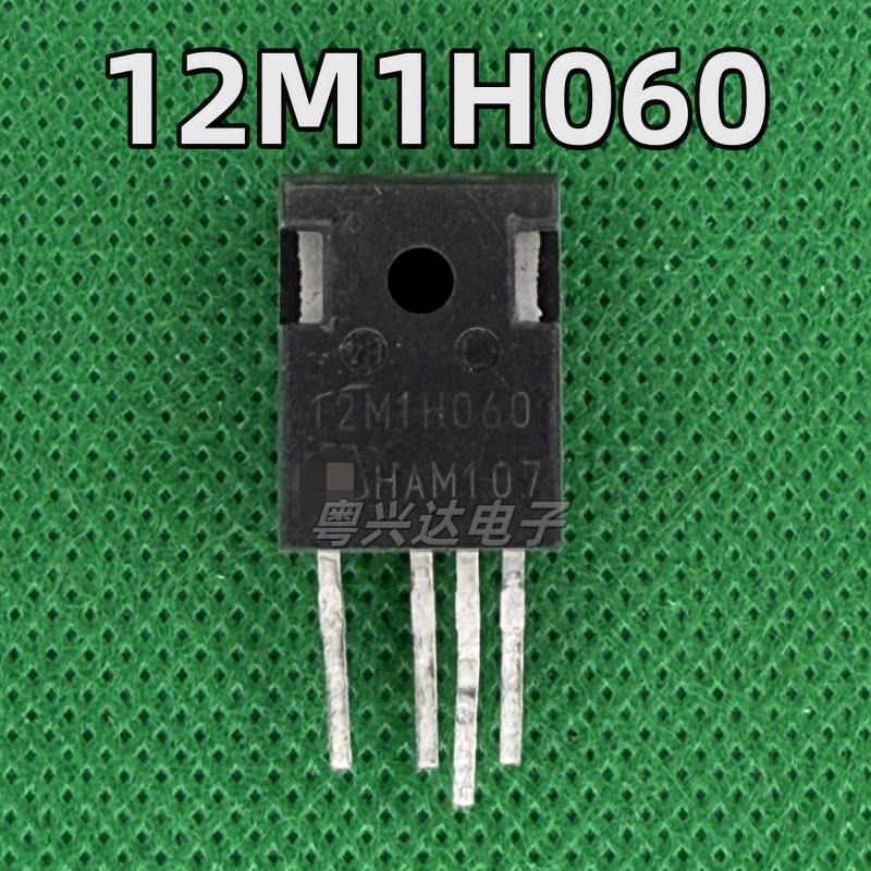 12M1H060 IMZ120R060M1H 36A 1200V 进口拆机大功率IGBT管TO-247