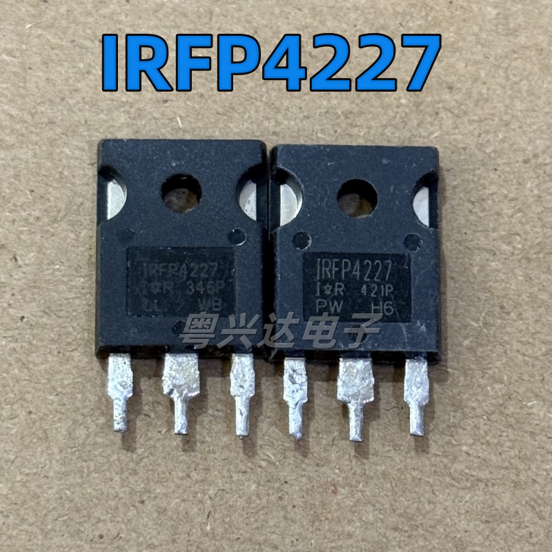 拆板原装原字进口IRFP4227