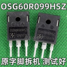 原装拆机 OSG60R099HSZ 65R099HSZ 37A 650V 大功率MOS管 TO-247
