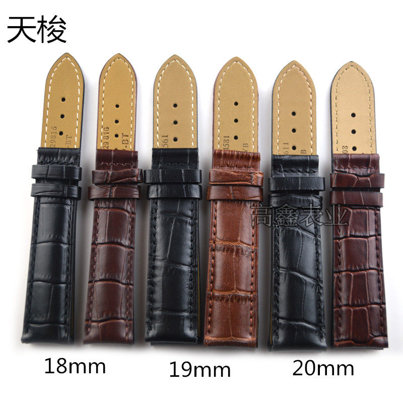 原装天S/T050女表带T17/T41/T035韵驰心媛系列杜鲁尔系列T099207