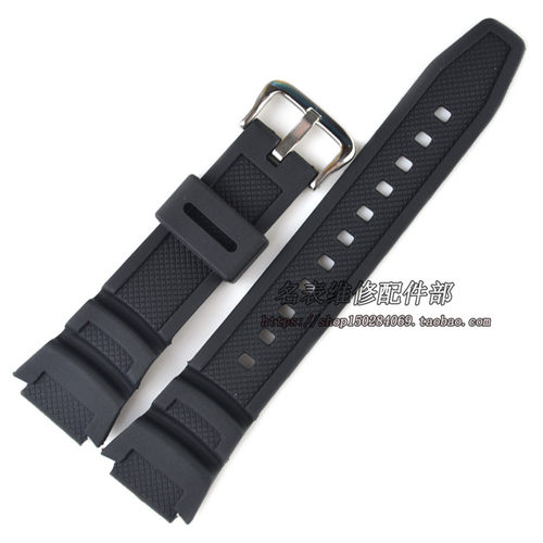黑色橡胶手表表带