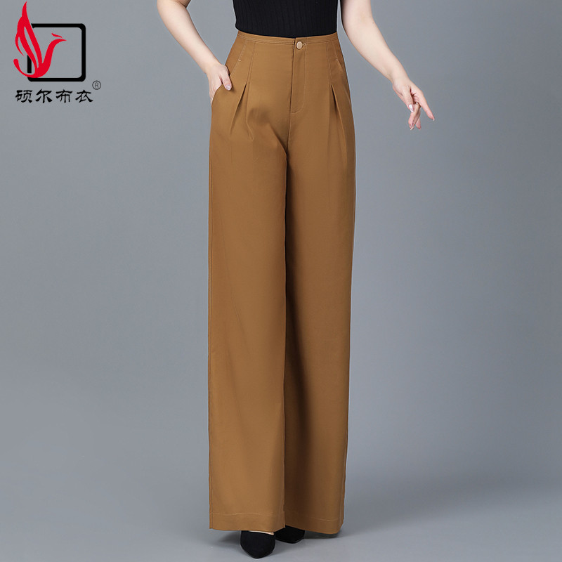 硕尔布衣高腰阔腿长裤
