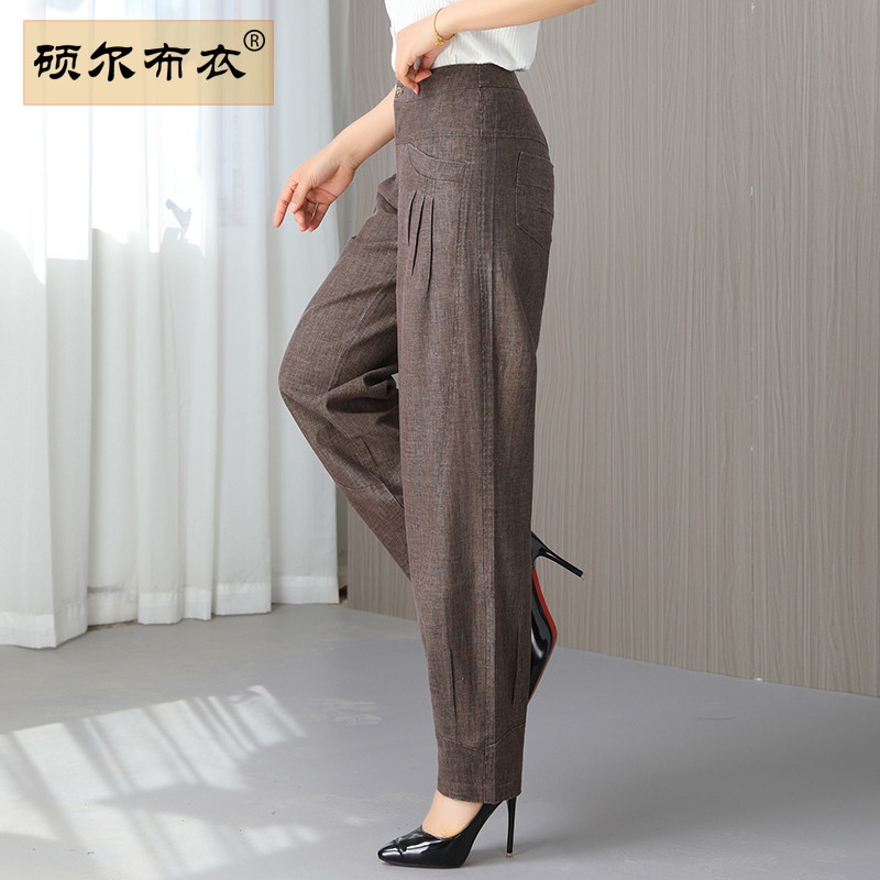高腰灯笼裤棉麻哈伦妈妈九分裤