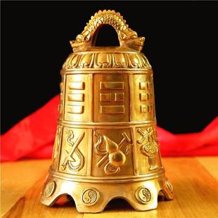 纯铜八仙法器铜钟13公分八卦纯铜铃铛12生肖六字真言室内桌面摆件