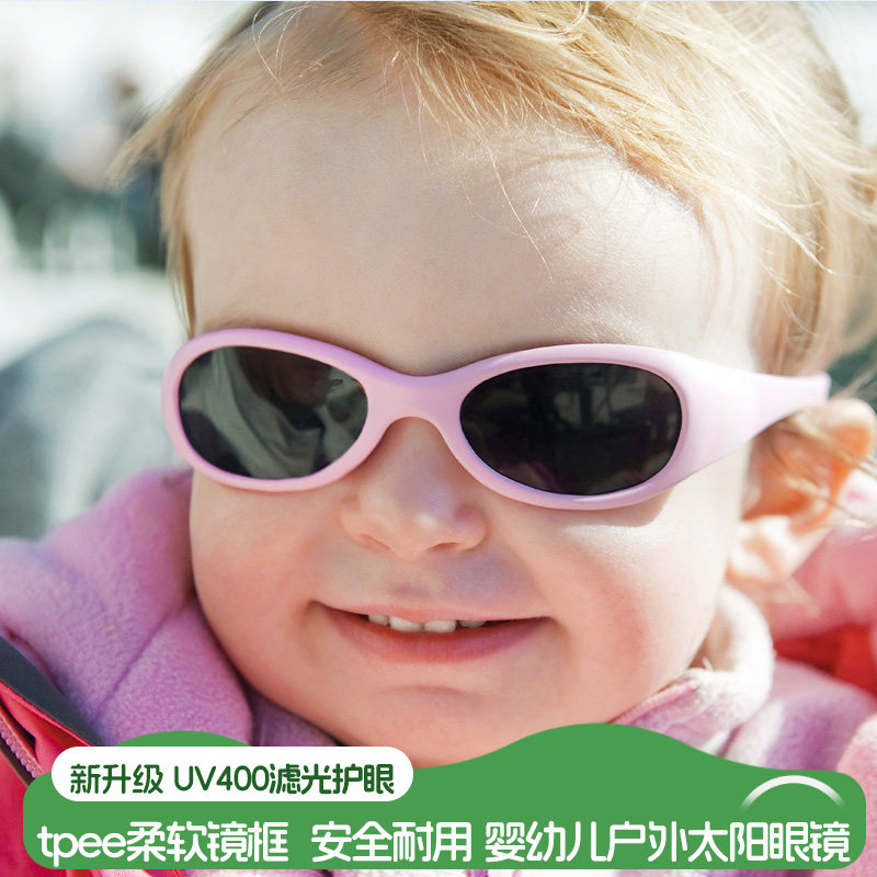 小孩可折叠式墨镜太阳镜女款2026新款女孩儿童墨镜3到6岁专用海边图片