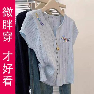 大尺码胖妹妹新款女装百搭针织短袖T恤宽松显瘦百搭独特好看上衣