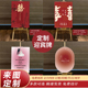 网红订婚迎宾牌kt板结婚婚宴婚礼门口布置背景装 饰定制创意指示牌